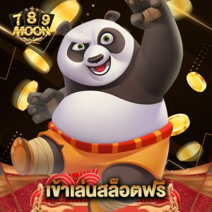 moon789 เข้าเล่นสล็อตฟรี